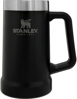 Stanley vrč za pivo 0,7L - Mat Črna